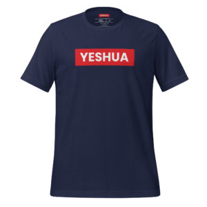 Yeshua Box Logo Tee - Navy