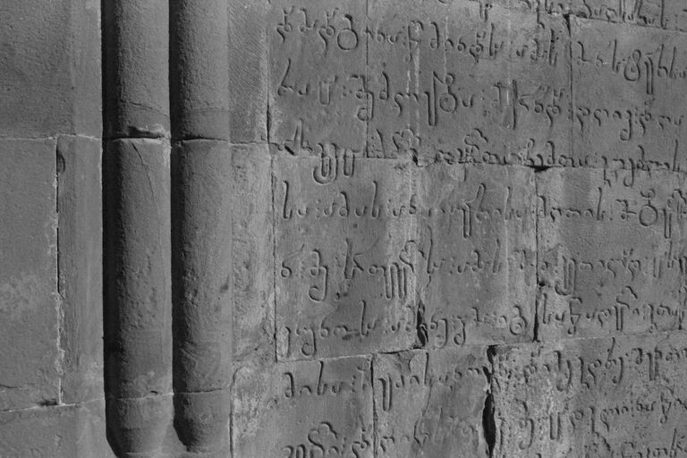 The Principle of Language
